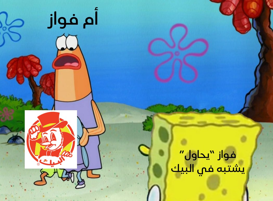 أمجاد tweet media