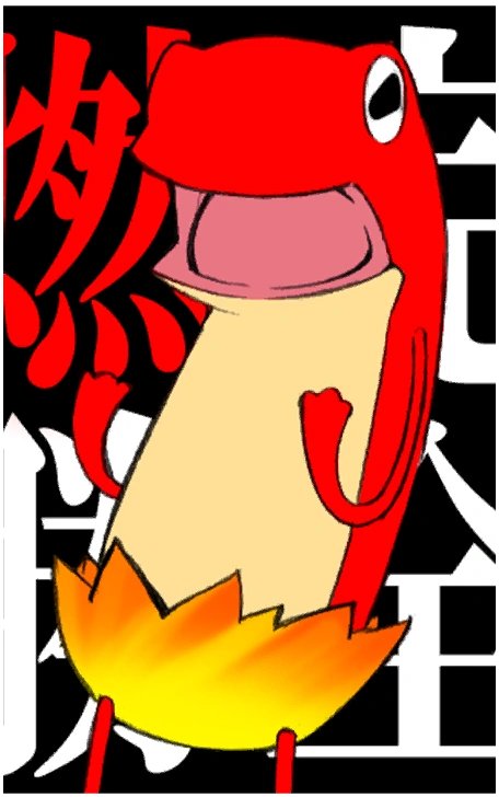 Sciadv Character Bot tweet media