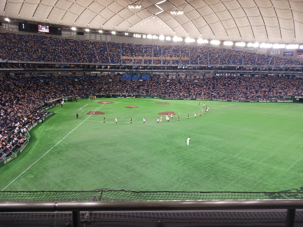 まいち tweet media