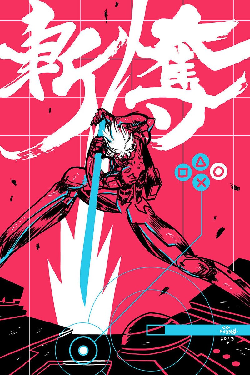 VideoArtGame tweet media