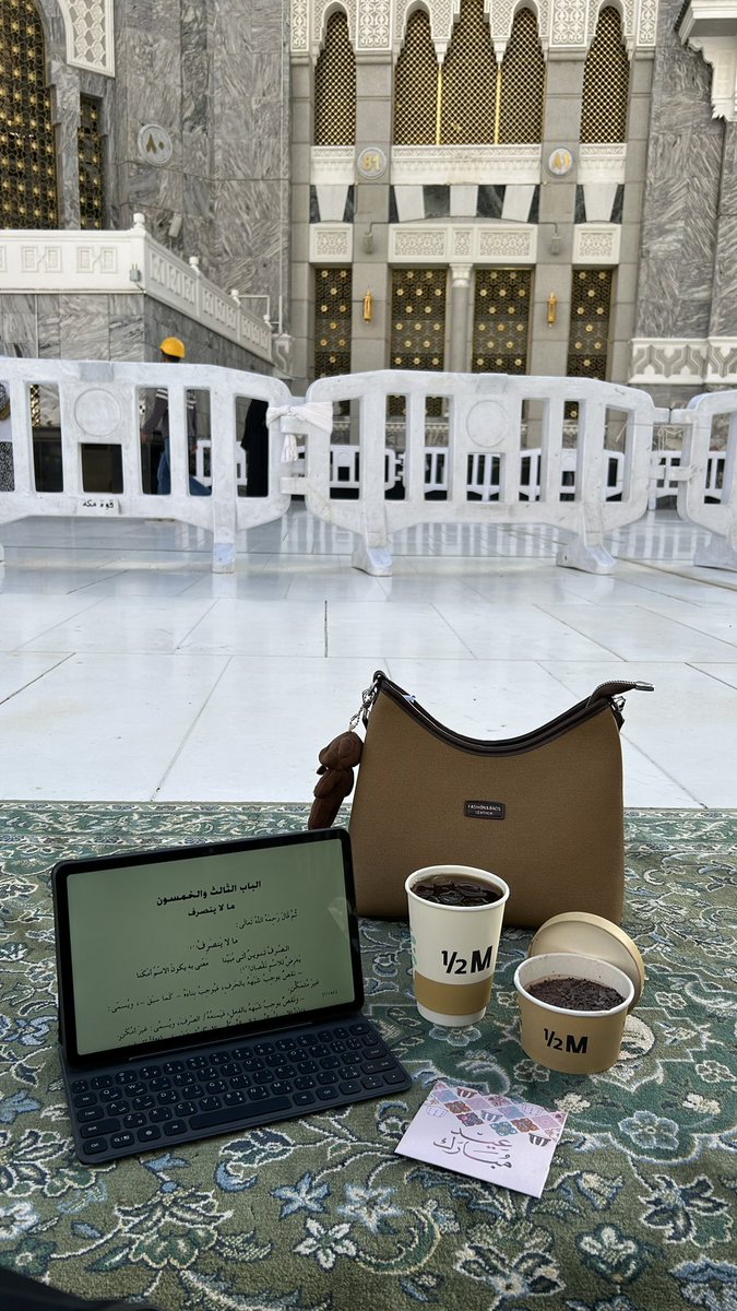 أَسْمَاء! tweet media