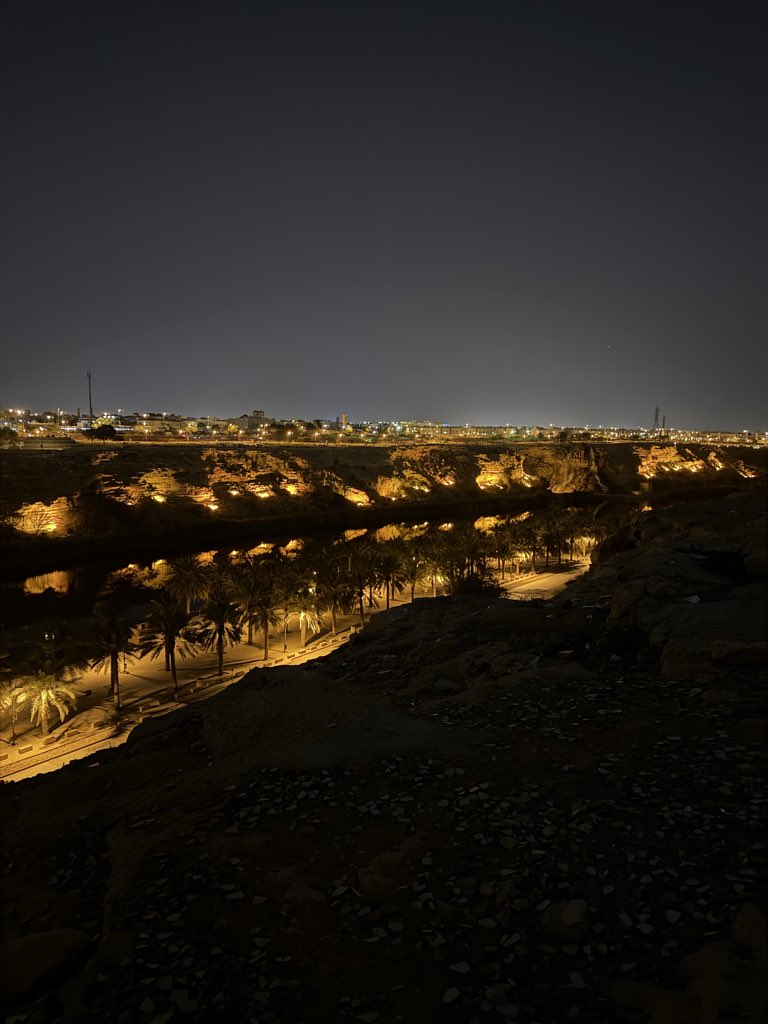 مِرَاس tweet media