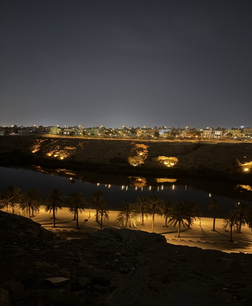 مِرَاس tweet media