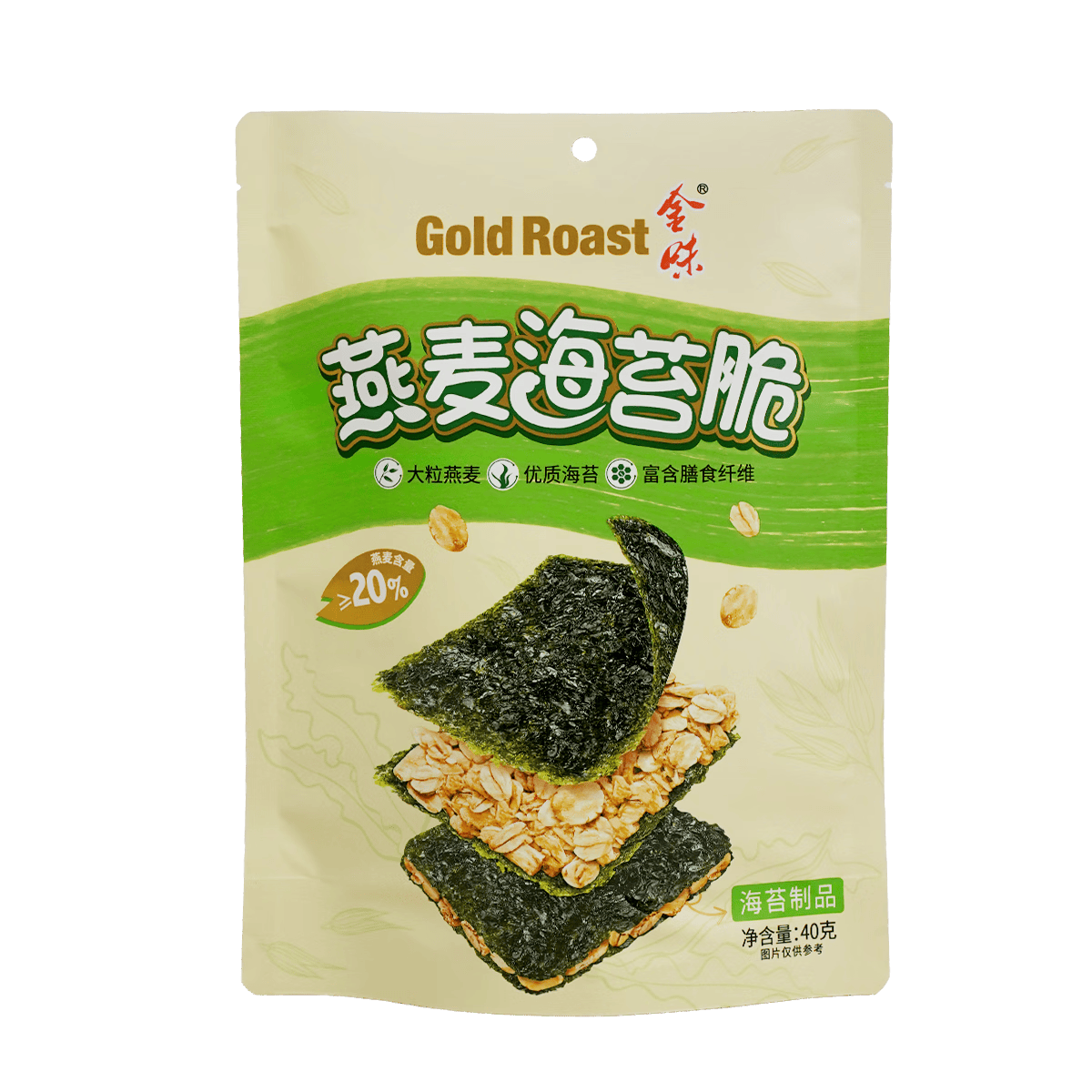 黃鈴雅 tweet media