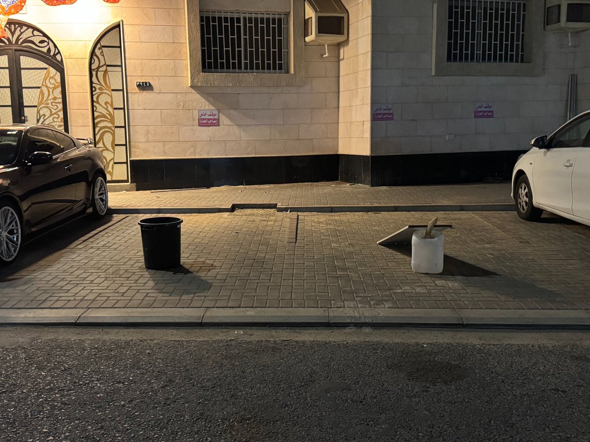 HATIⓂ️ 🏀🏈 🇸🇦 tweet media