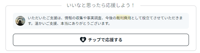 早川由紀夫 tweet media