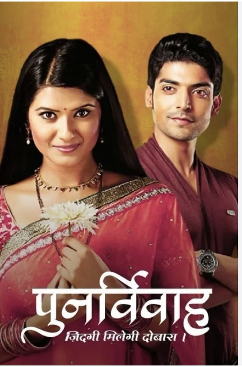 Sarvagraharoopini 🚩 tweet media