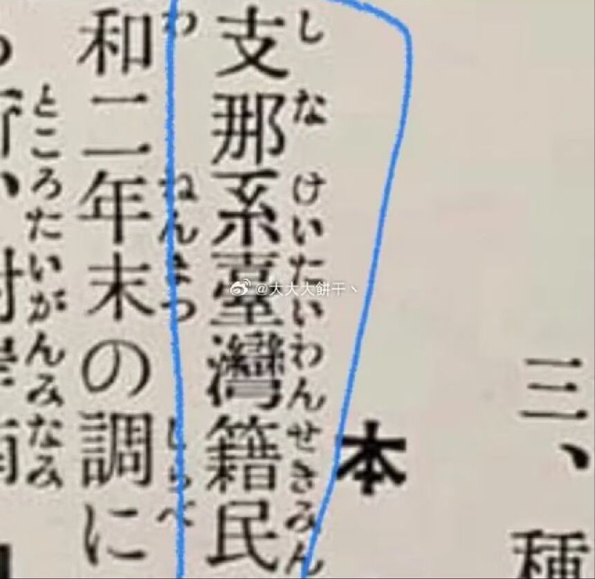 Benzfactor tweet media