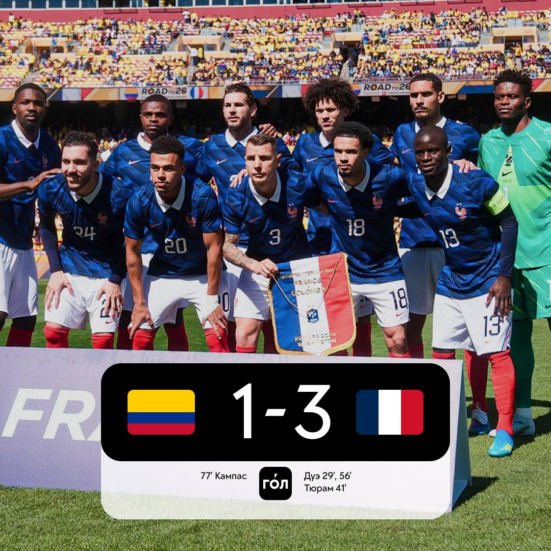 Спортс" tweet media