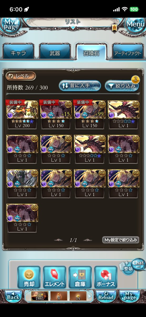 PSB.はげろぴ(TEL) tweet media