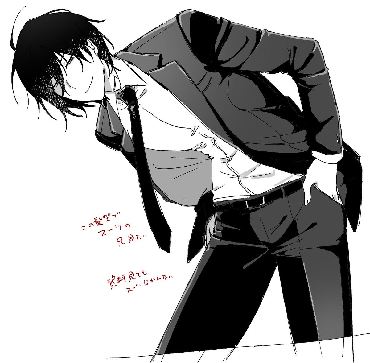 苛烈/染井吉野🌸か4 tweet media