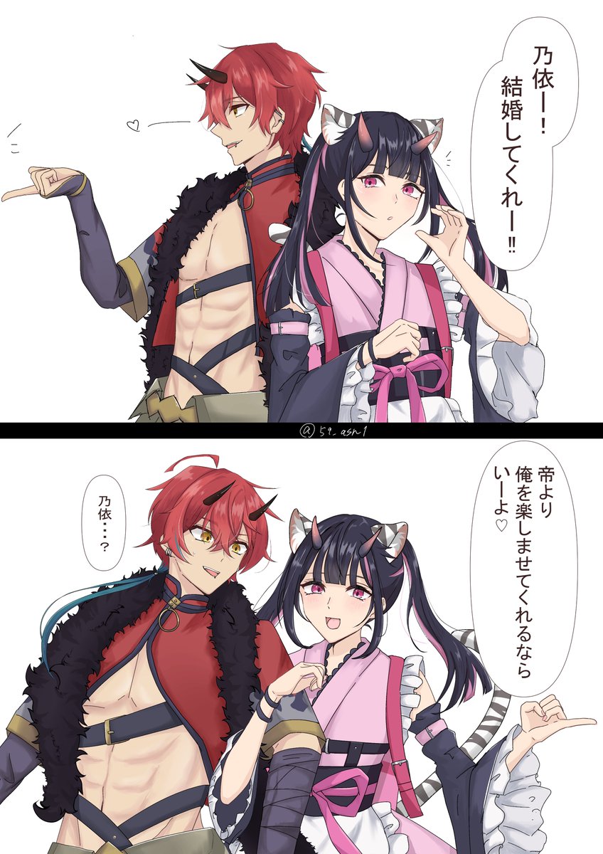 狗 tweet media