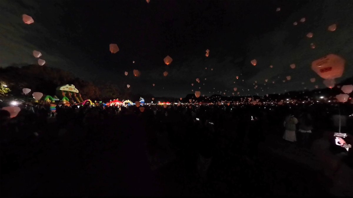FUayusakai's tweet photo. 大泉緑地サンクスランタン2025|LEDランタンが夜空に舞う幻想の瞬間【12月20日】 https://t.co/XMUBKoVorh #大泉緑地 #サンクスランタン #ランタンフェス #LEDランタン #大阪イベント #幻想的
#夜景 #OizumiPark #LanternFestival #LEDLantern #JapanEvents #NightView https://t.co/upNCSRnBCk