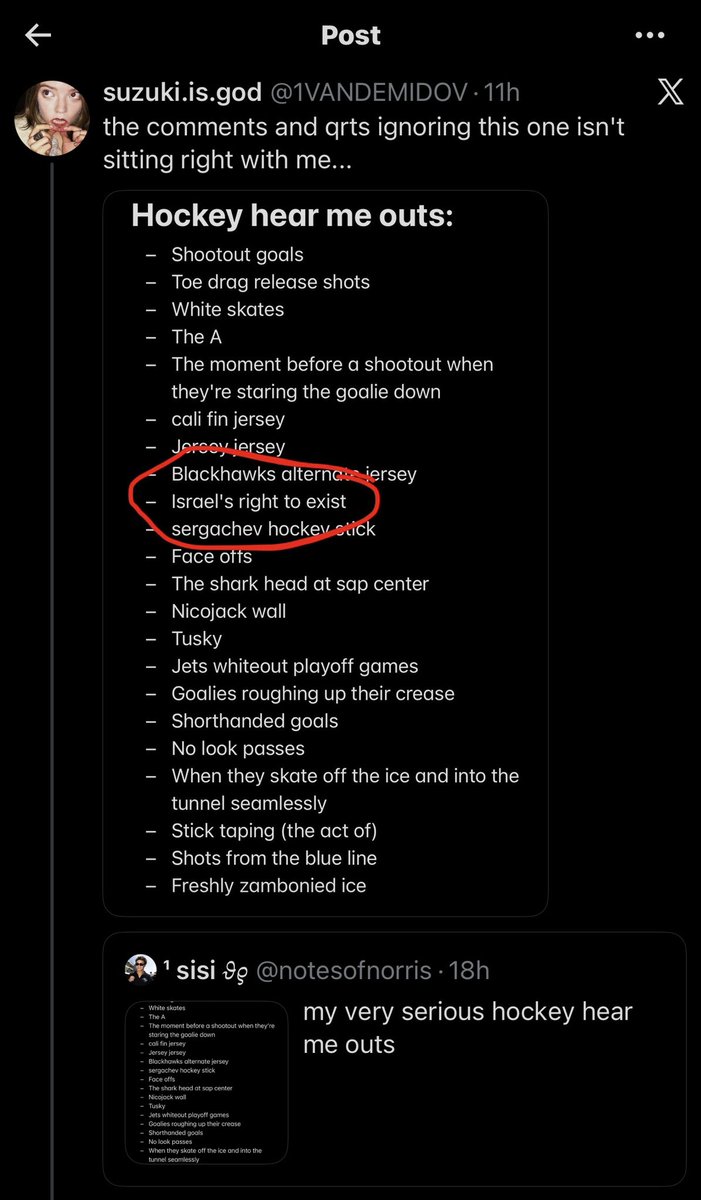 ¹ sisi 𝜗𝜚 tweet media