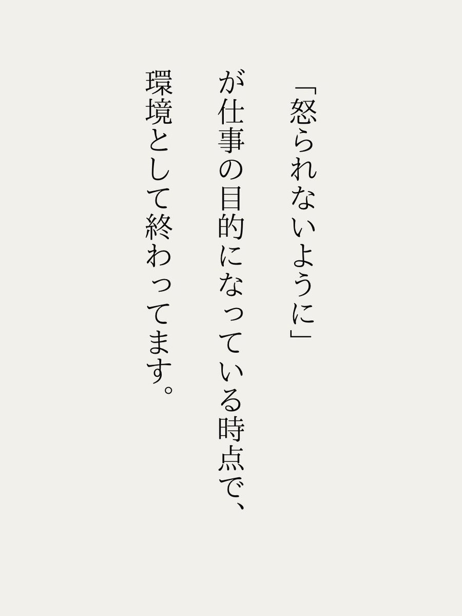 hiko_conpro tweet picture