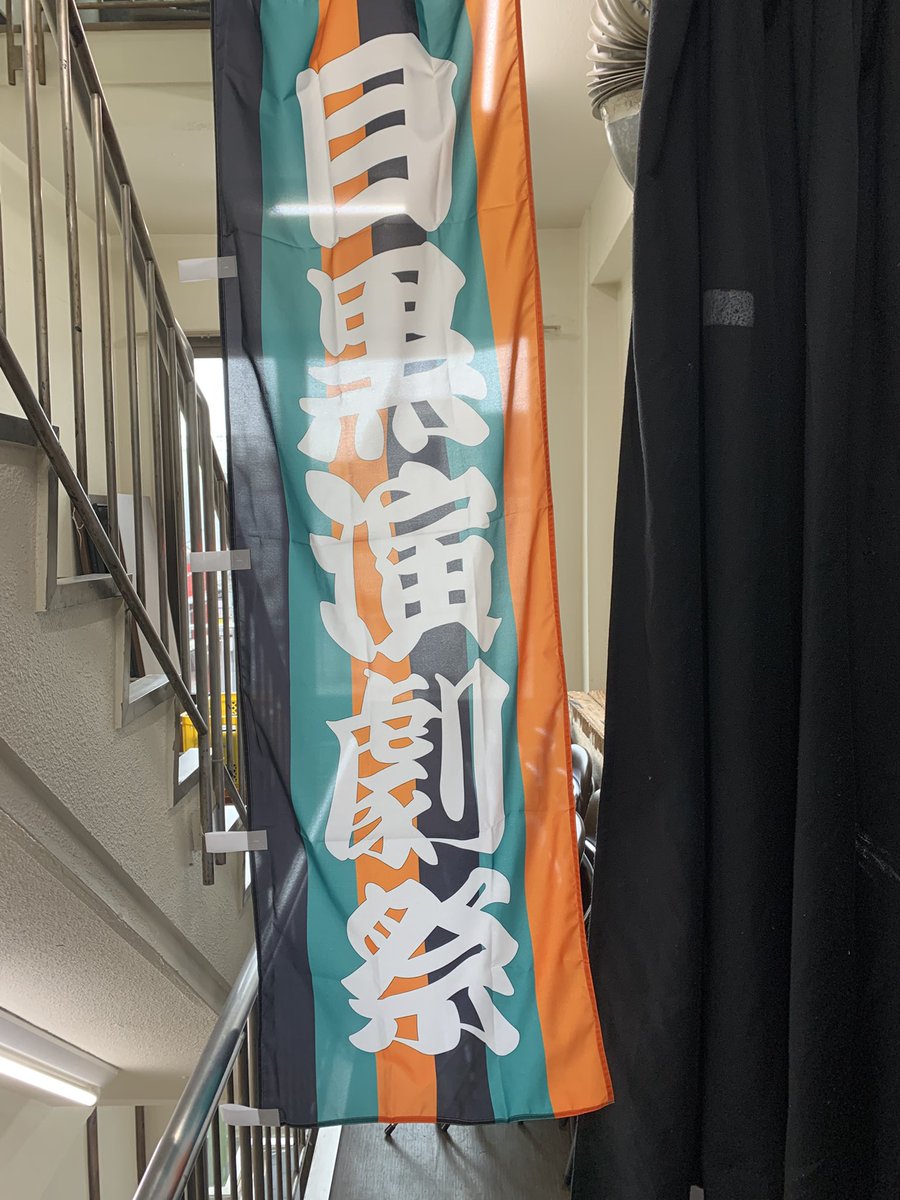 安芸此葉@虹の架け橋パーソナリティ tweet media