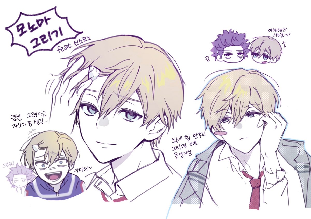 효르ヒル tweet media