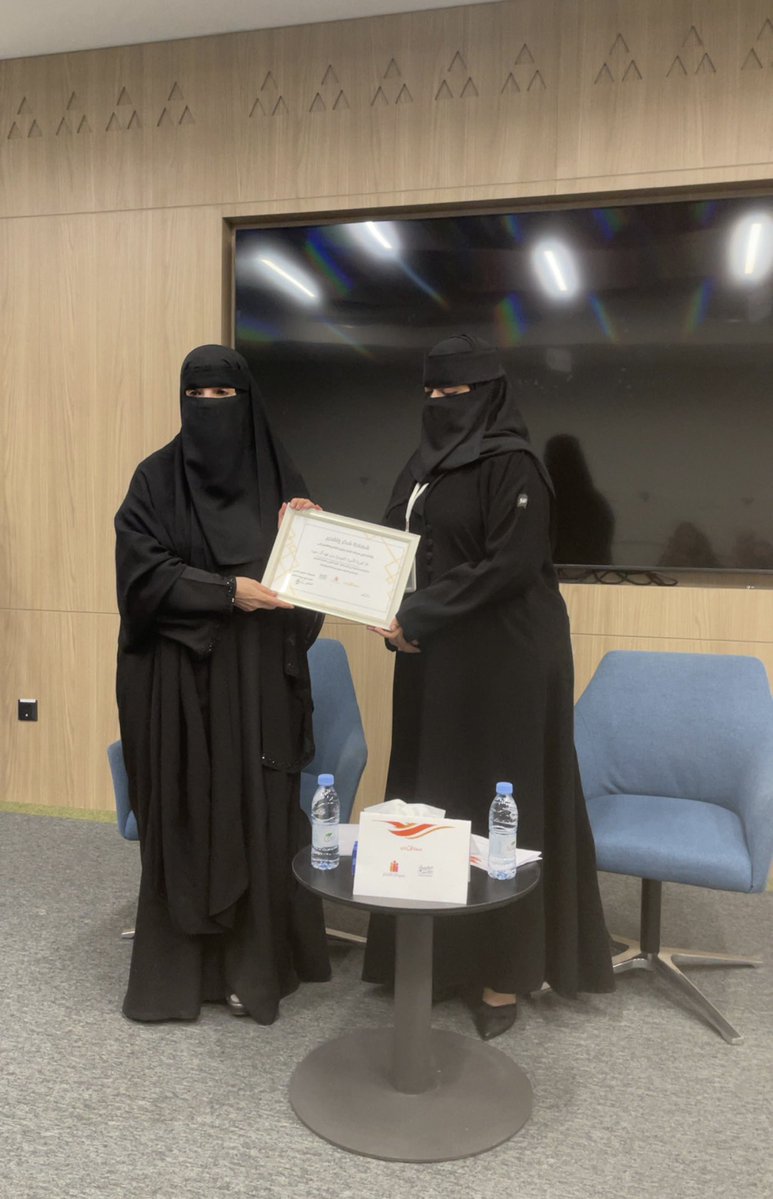 د/نوف الرويسان✍🏻📚 algoooold tweet media