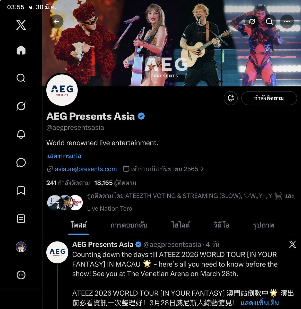 NOVA_KUN tweet media