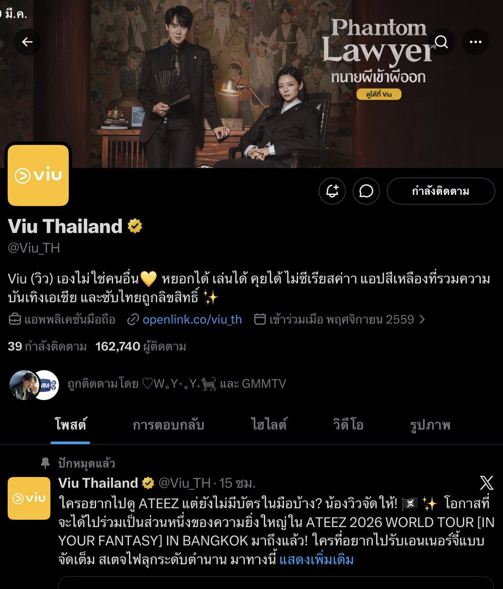 NOVA_KUN tweet media