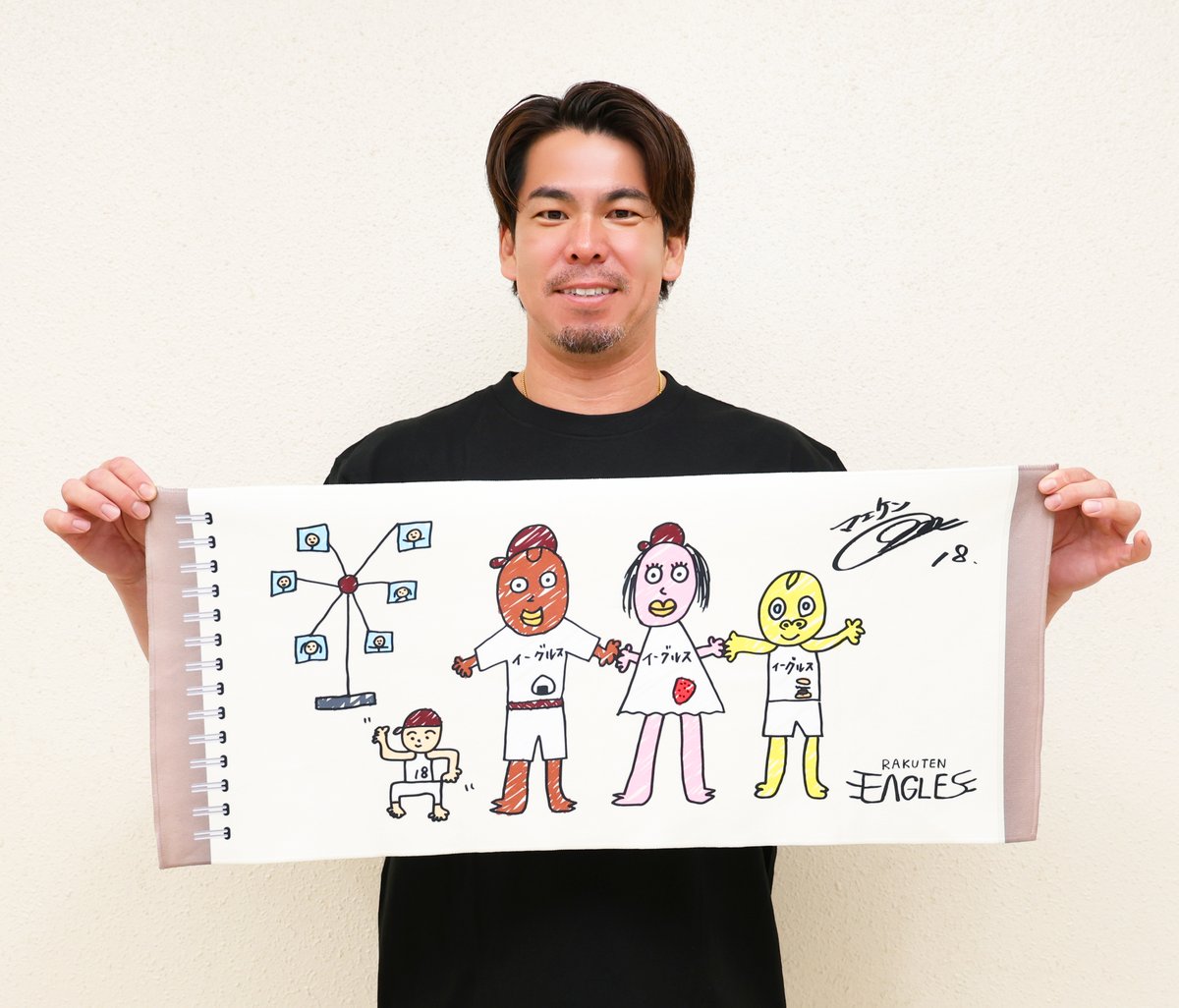 📣 大好評販売中❗❗❗✨ ＼ 【#マエケン 画伯グッズ🎨】 こちらの