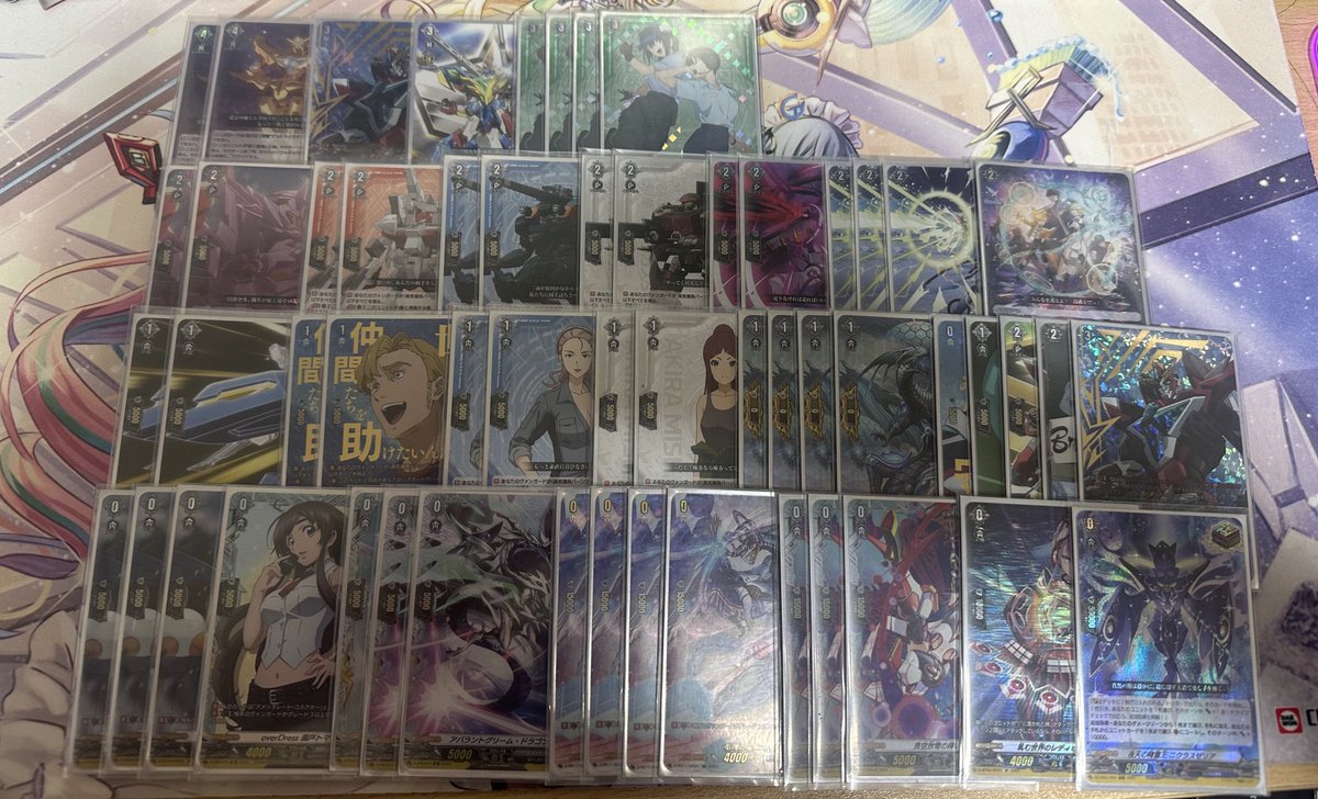 윤댕주 tweet media