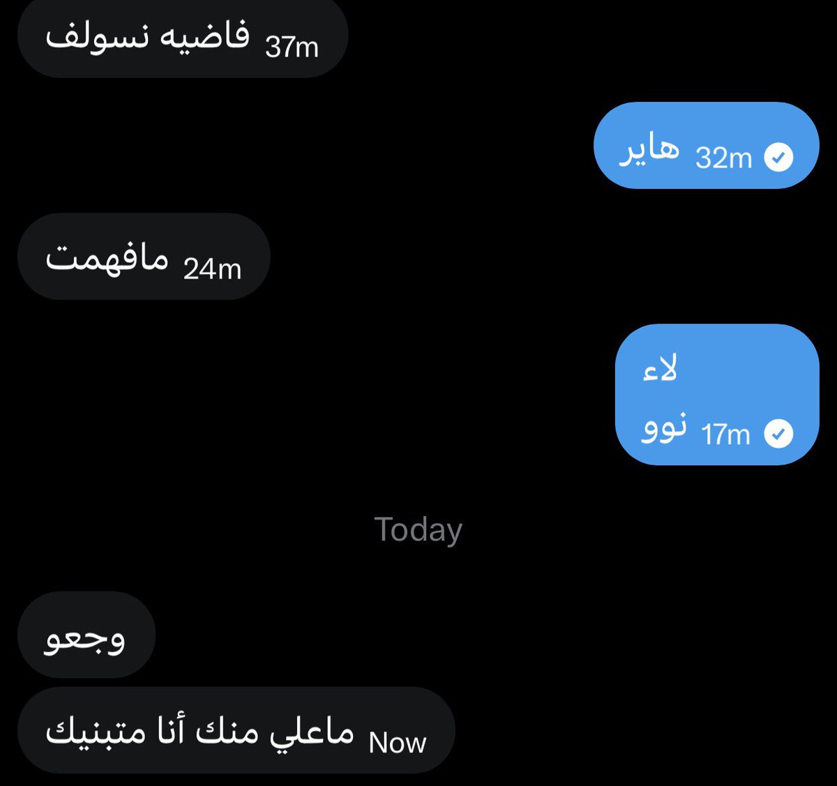 نبض القصيد🥳 tweet media