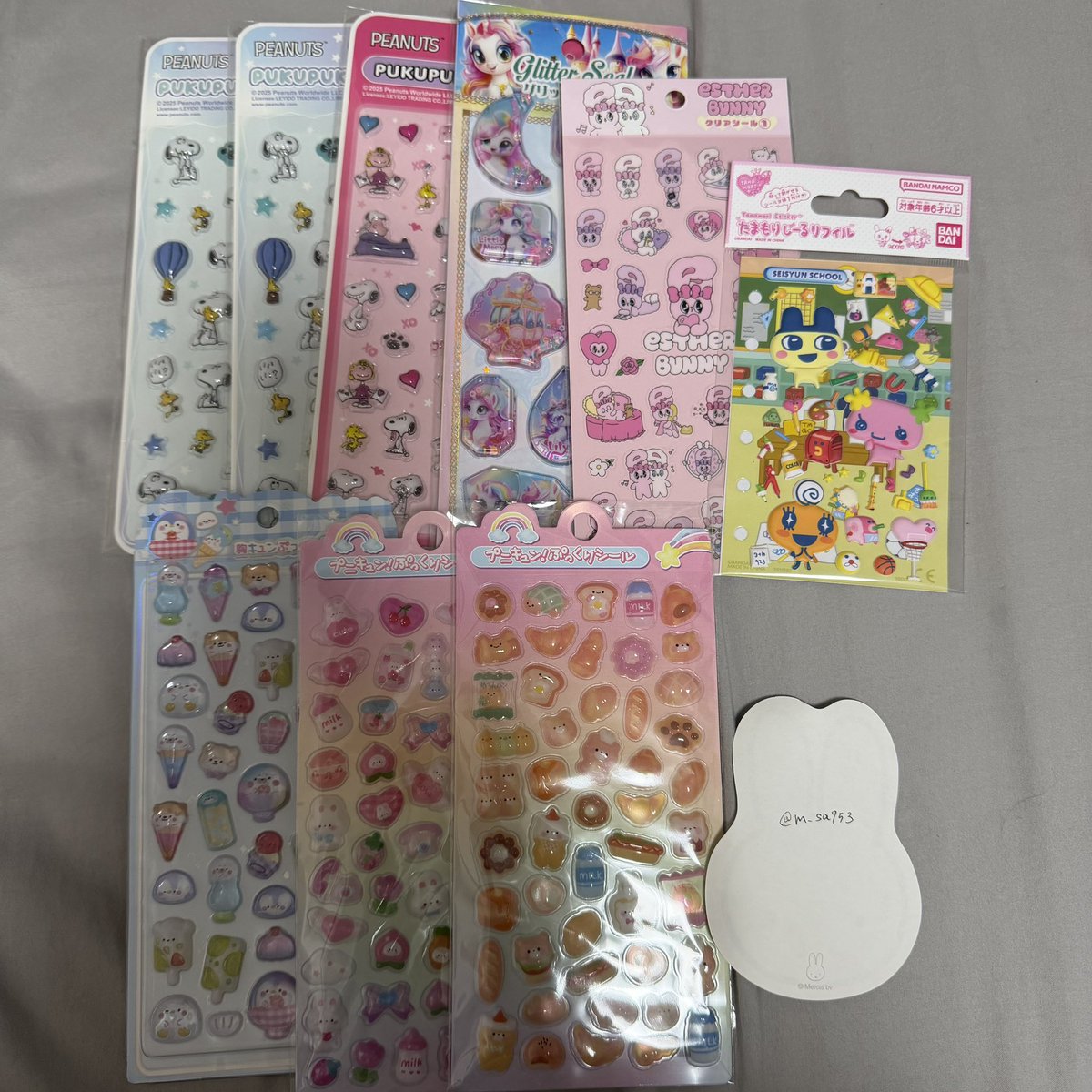 M@交換垢 tweet media