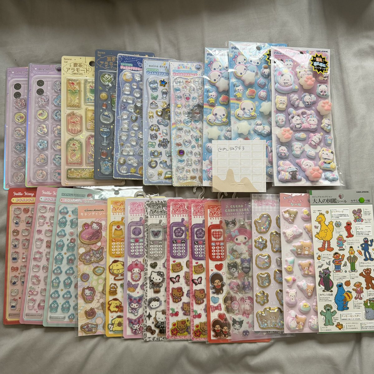 M@交換垢 tweet media