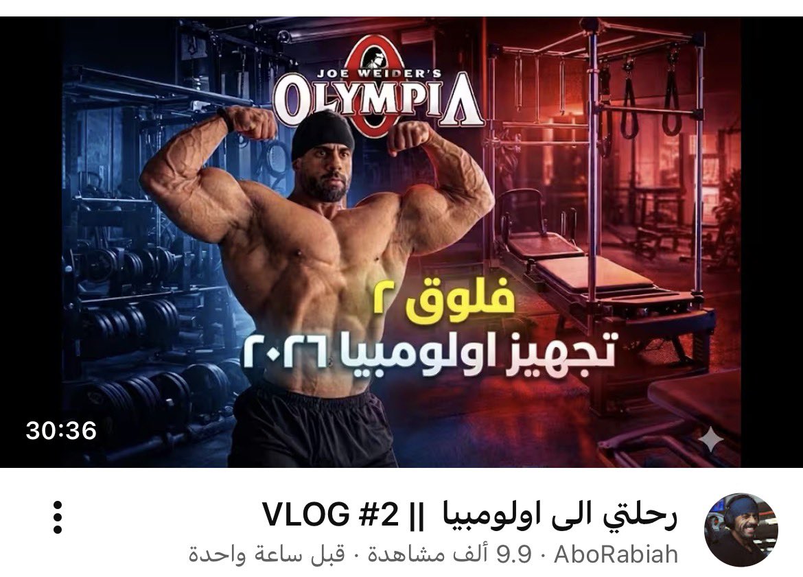 3azize - عزيز tweet media