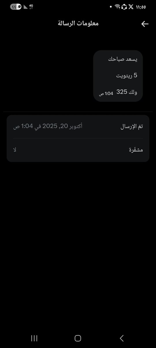 هــاااي tweet media