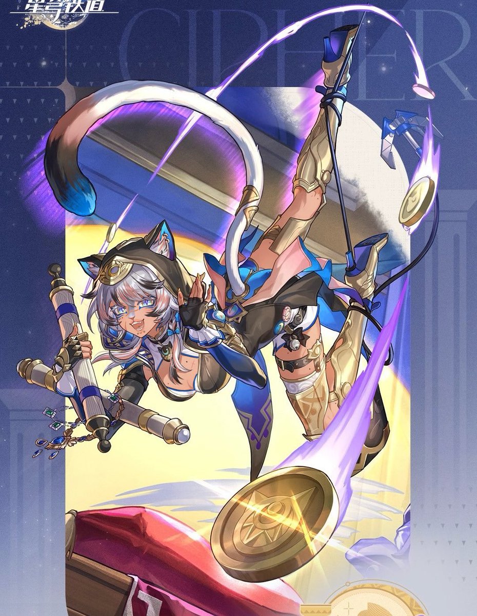 🪽Ash🪽🍉 tweet media