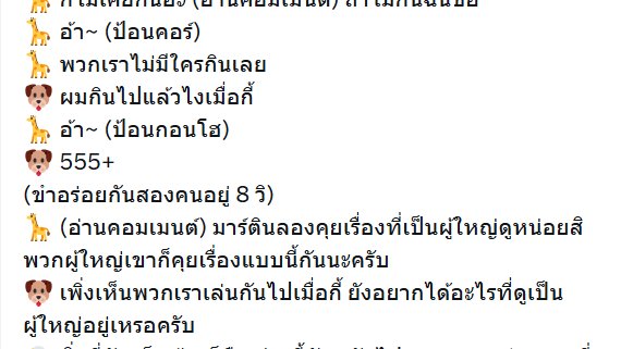 Books are close friends tweet media