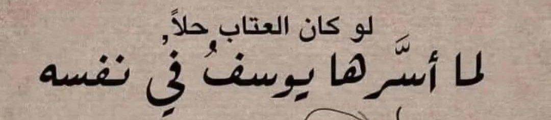 د.عبدالله سافر الغامدي tweet media