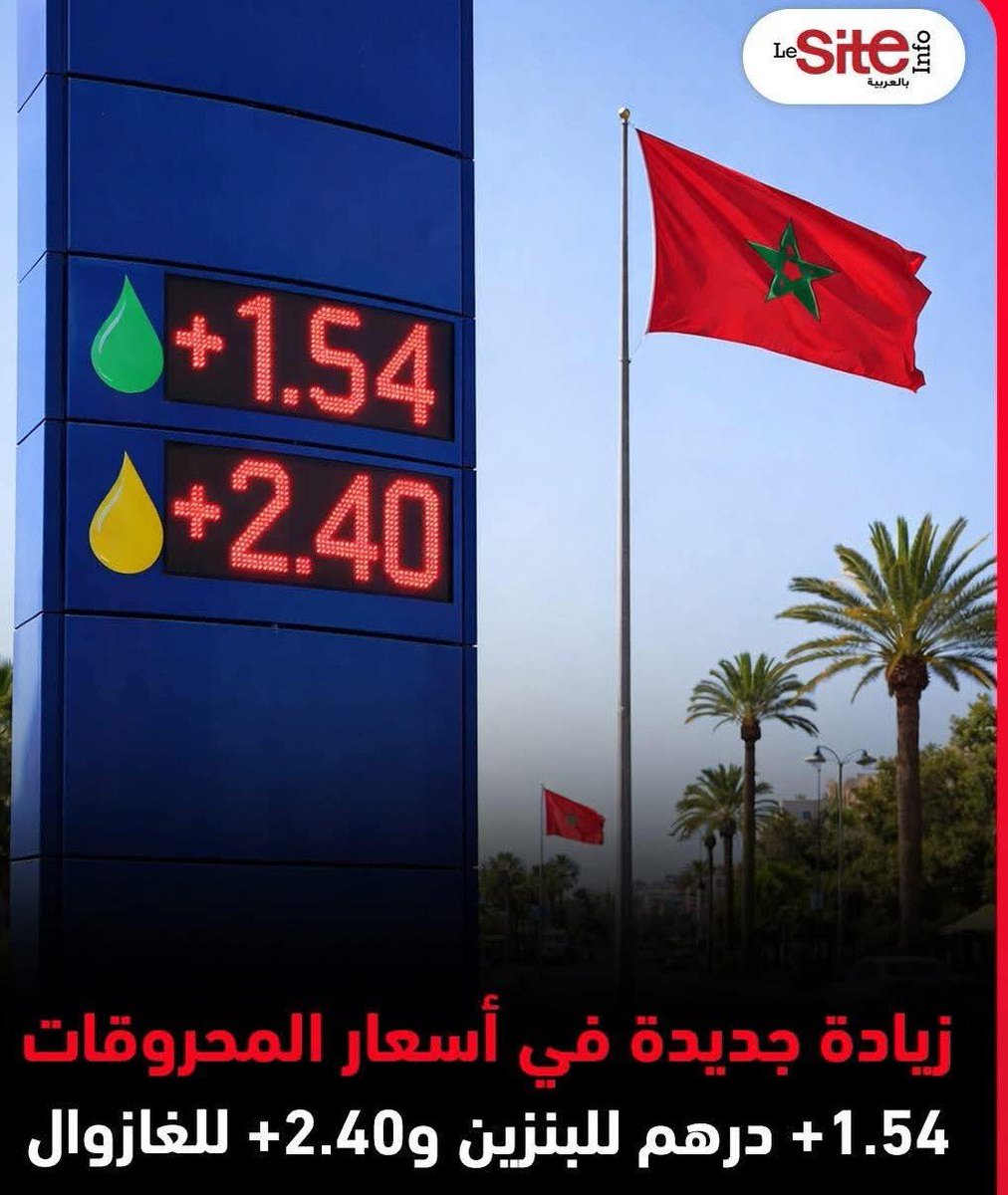 ליהאודי tweet media