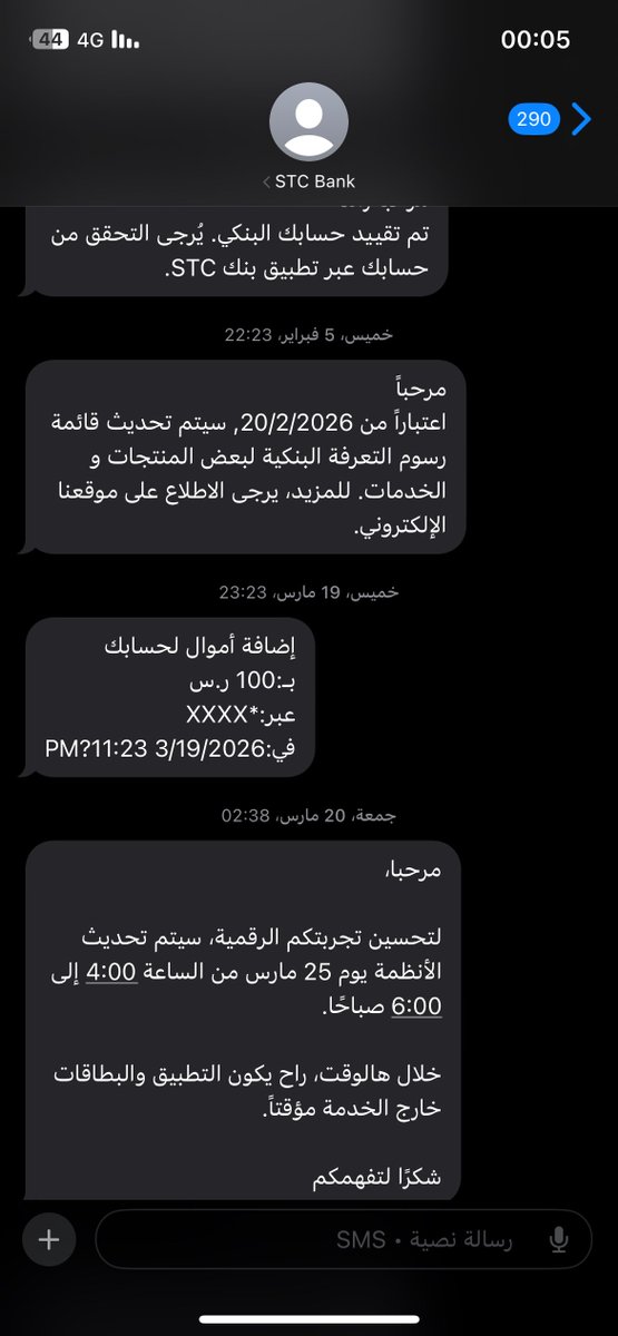 رائد ♿️ tweet media