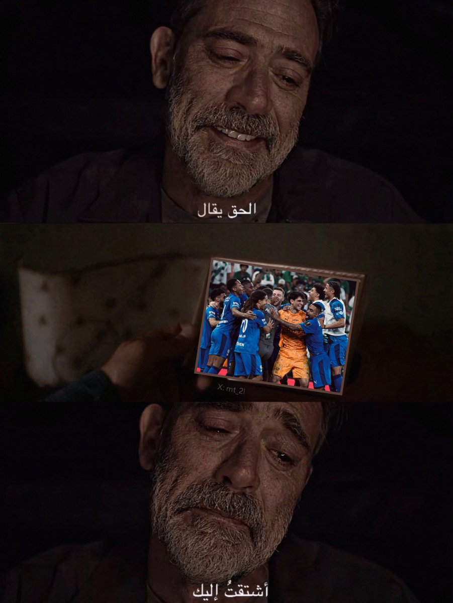 BADER 💙 tweet media