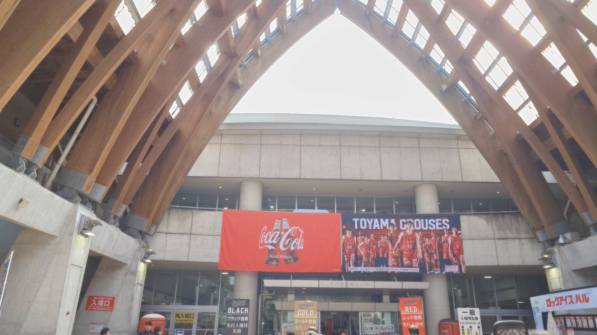 ＫＹＯＤＯＵ株式会社　北陸エリア tweet media