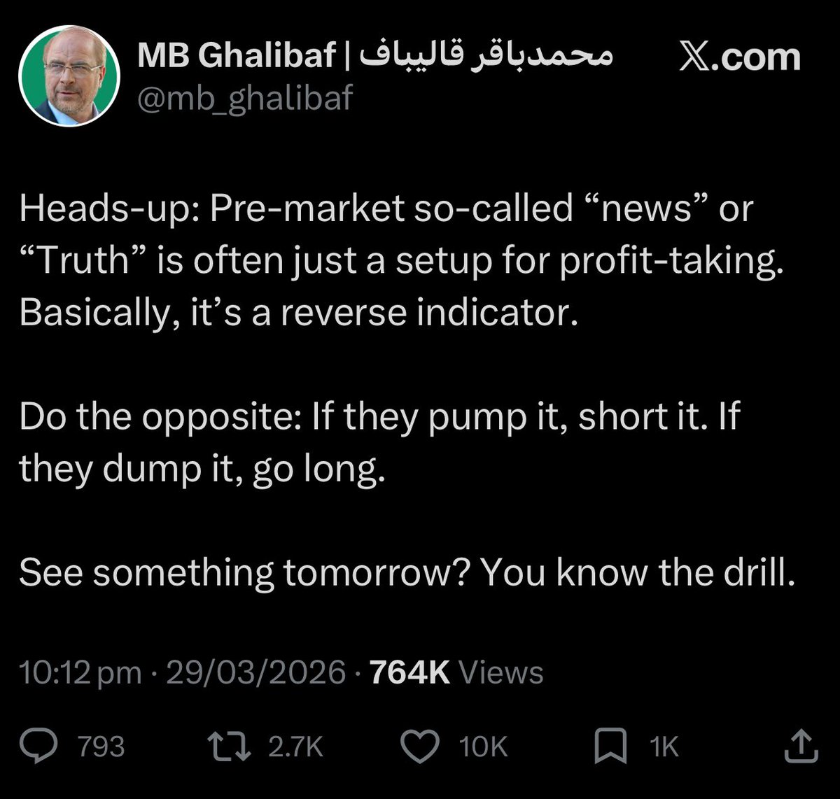 Le Shrub🌳 tweet media