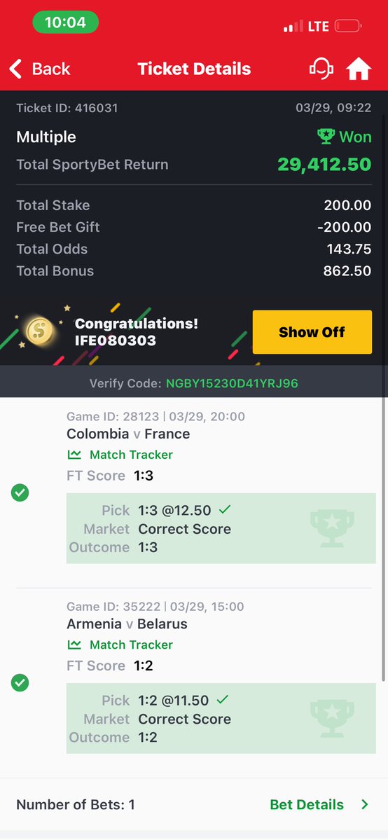 NOAH😮💨🖤 tweet media