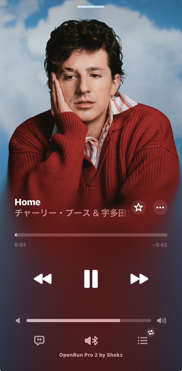 村上優吾 tweet media