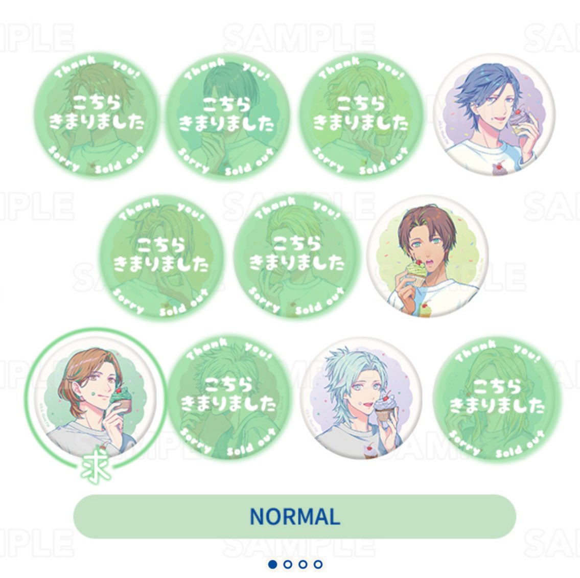 さぶろう@お取引垢 tweet media