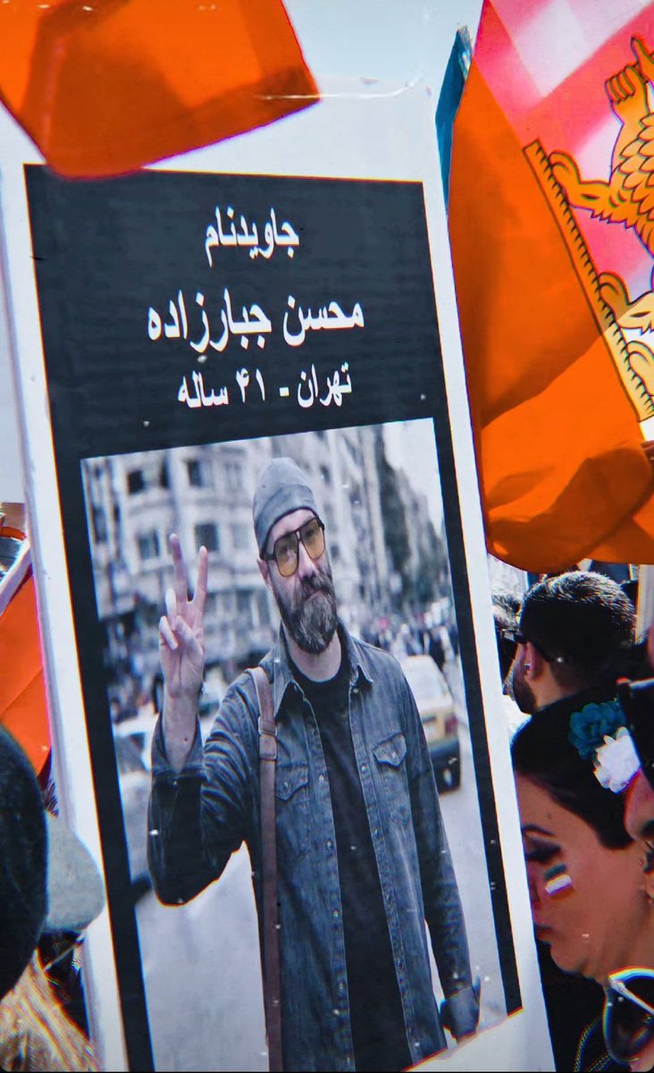 🦩فلامینگو tweet media