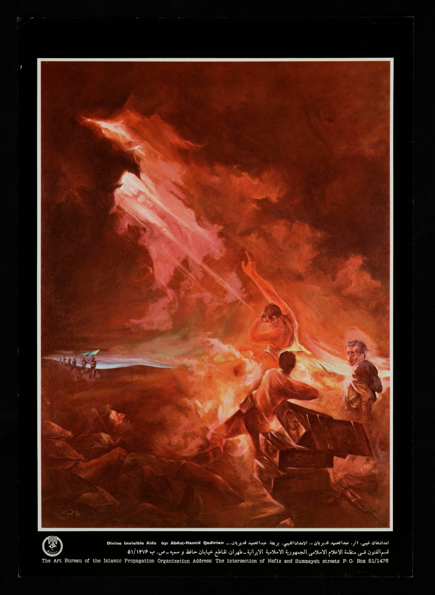 ކޮފީ tweet media