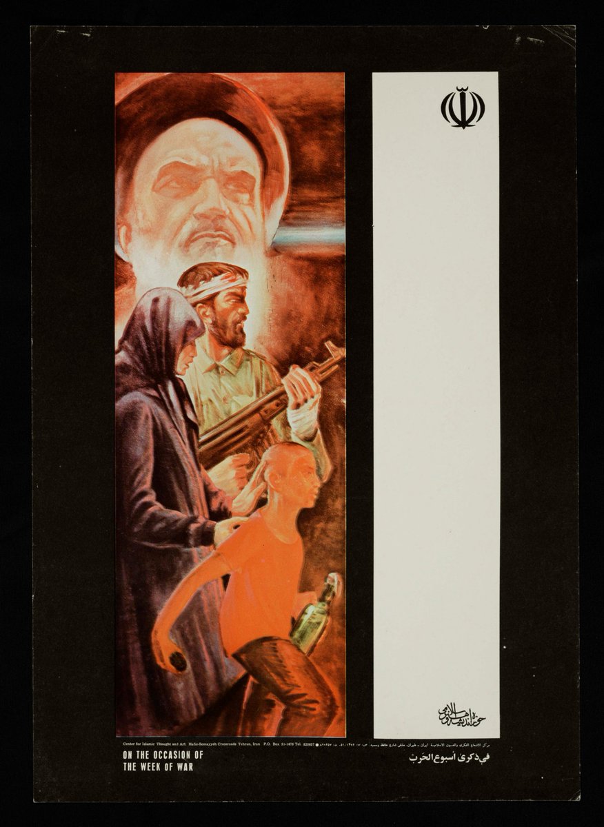 ކޮފީ tweet media