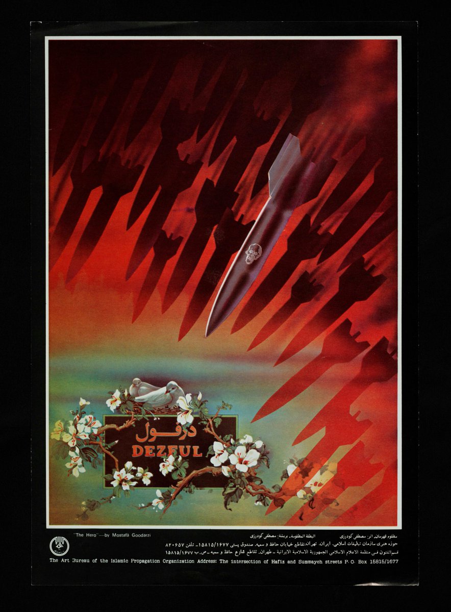 ކޮފީ tweet media