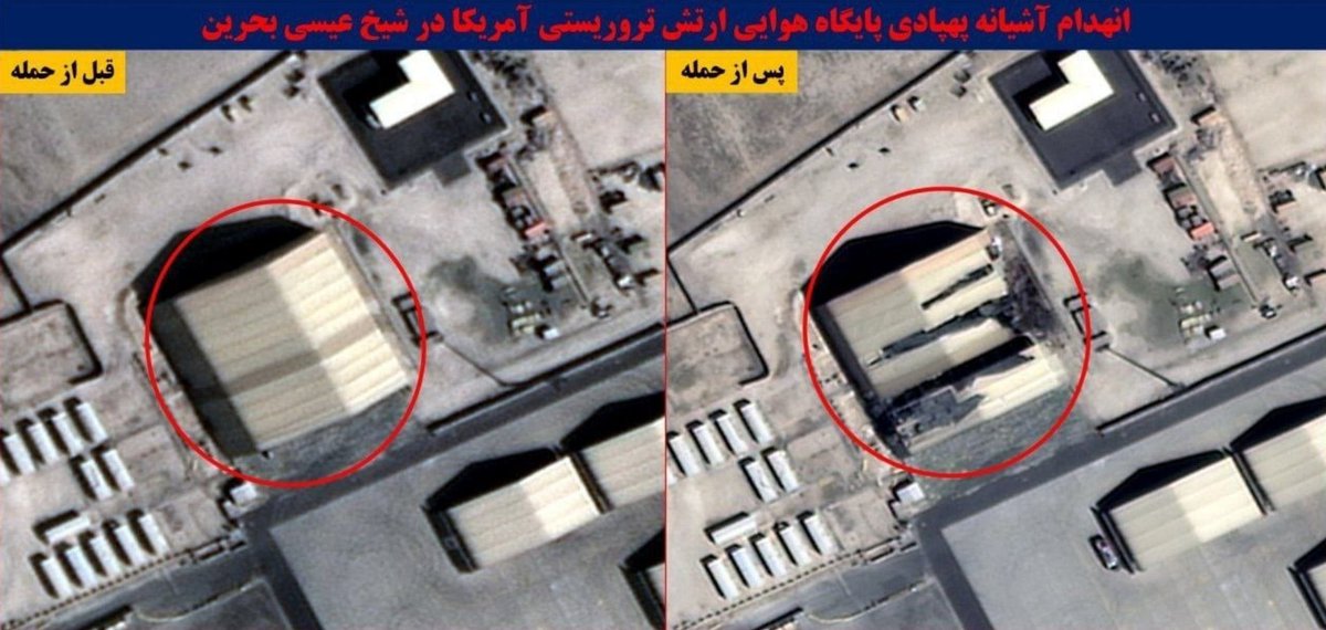 OSINTdefender tweet media