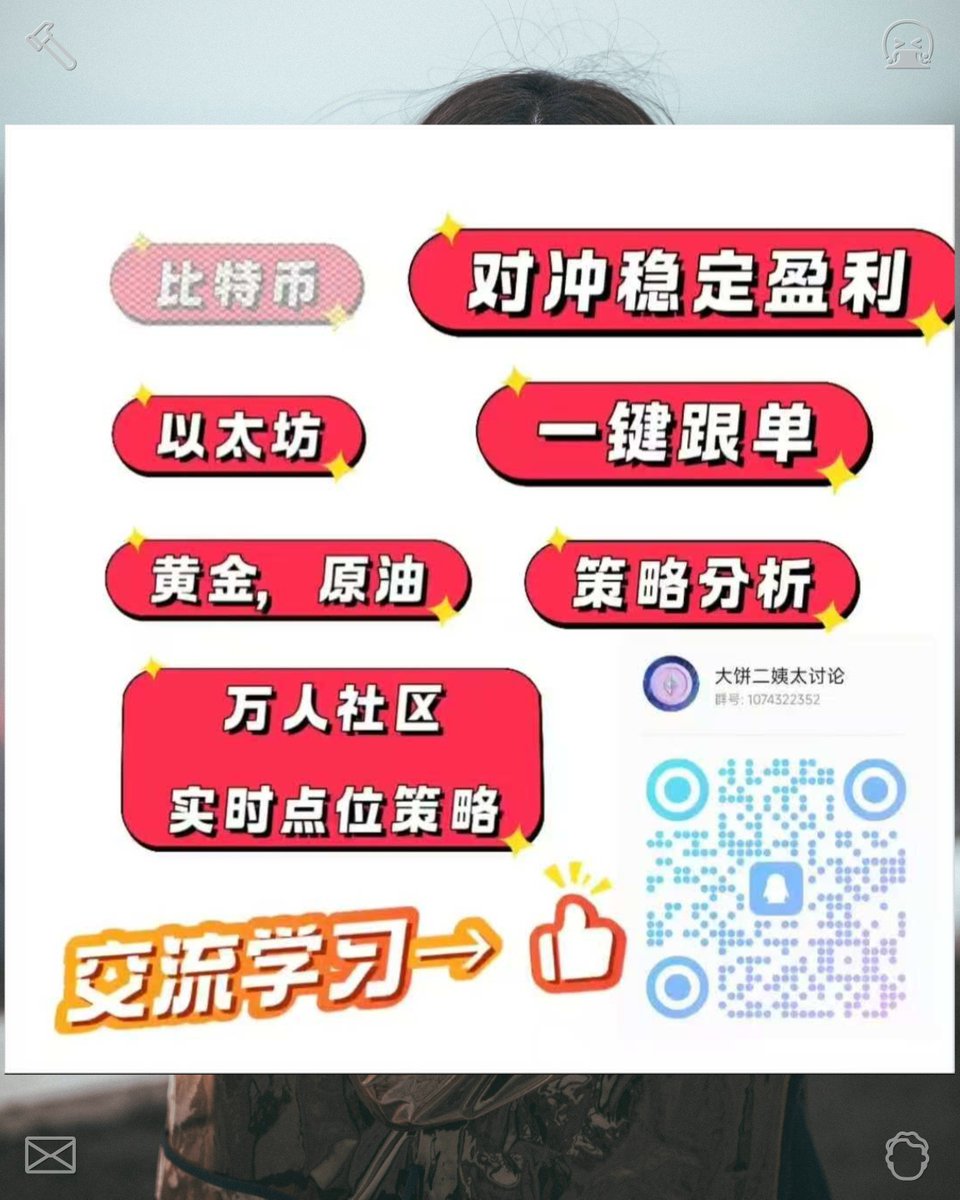 #OCO*单 tweet media
