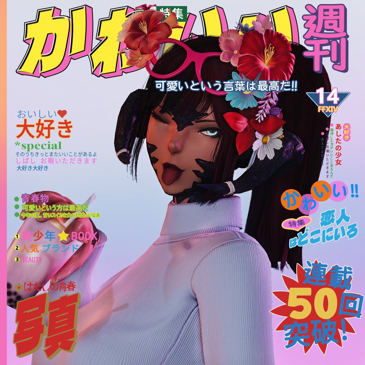 It's a Mirage🔞 tweet media