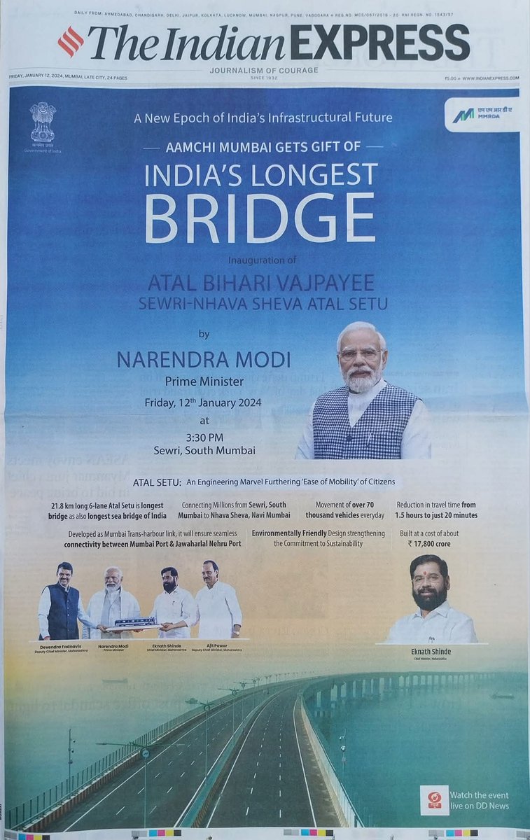 Zoru Bhathena tweet media